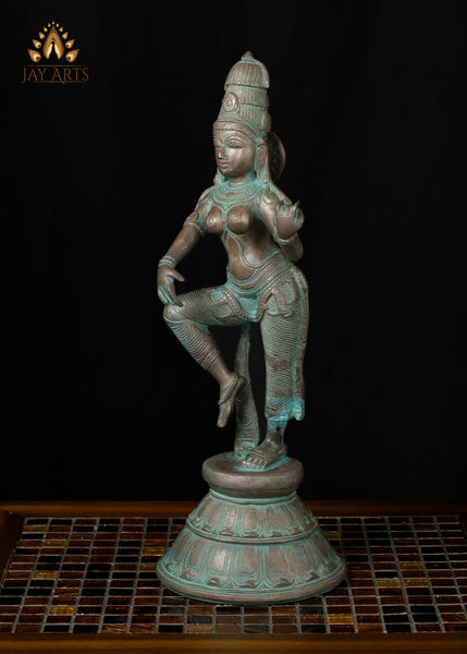 22" Dancing Shiva Parvathi Brass Statue