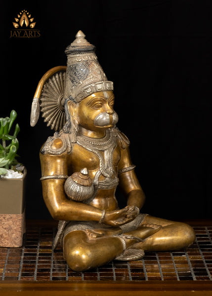 13" Sitting Lord Hanuman in Meditation Brass Anjaneya in Dhyana Mudra