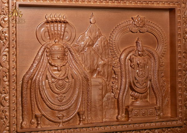 Lord Arunachaleswarar and Sri Unnamalai Amman 22"H x 30"W Wood Carving - Thiruvannamalai Annamalaiyar