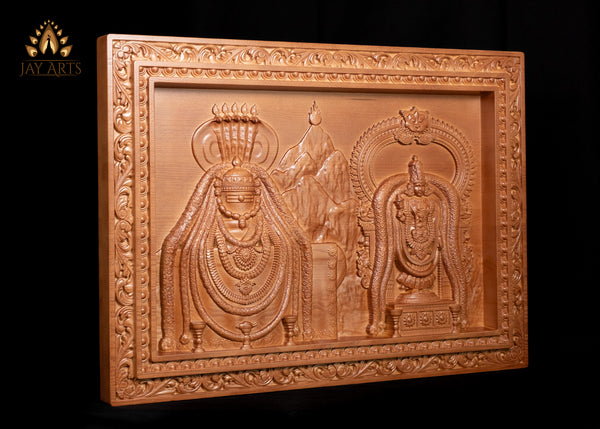 Lord Arunachaleswarar and Sri Unnamalai Amman 22"H x 30"W Wood Carving - Thiruvannamalai Annamalaiyar