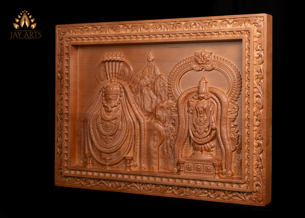 Lord Arunachaleswarar and Sri Unnamalai Amman 22"H x 30"W Wood Carving - Thiruvannamalai Annamalaiyar