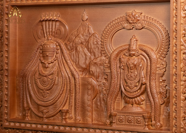 Lord Arunachaleswarar and Sri Unnamalai Amman 22"H x 30"W Wood Carving - Thiruvannamalai Annamalaiyar